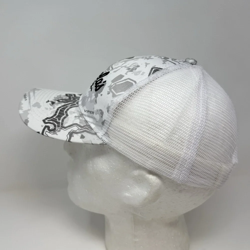 Cabelas Hunt Club‎ Outdoor Digital White Gray Camo Trucker Snap Back Hat Cap